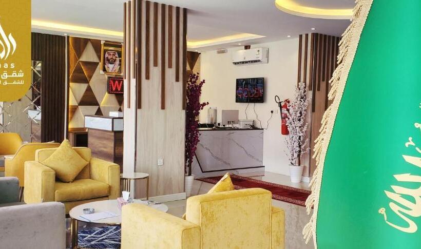 داماس للأجنحة الفندقية Damas Hotel Suites