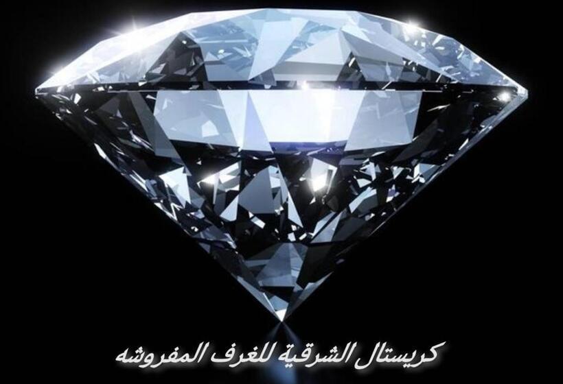 كريستال الشرقية