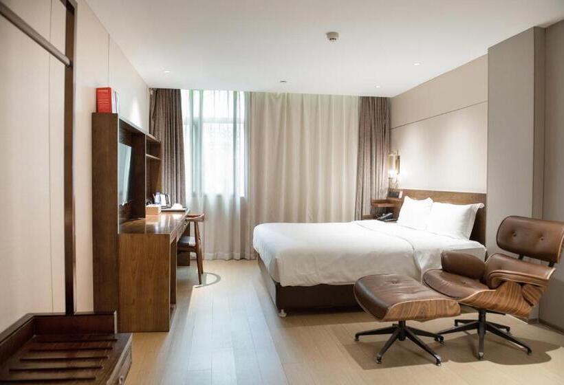 广州国际会议展览中心客村囍啡酒店