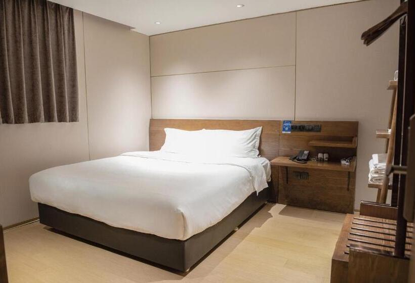 广州国际会议展览中心客村囍啡酒店