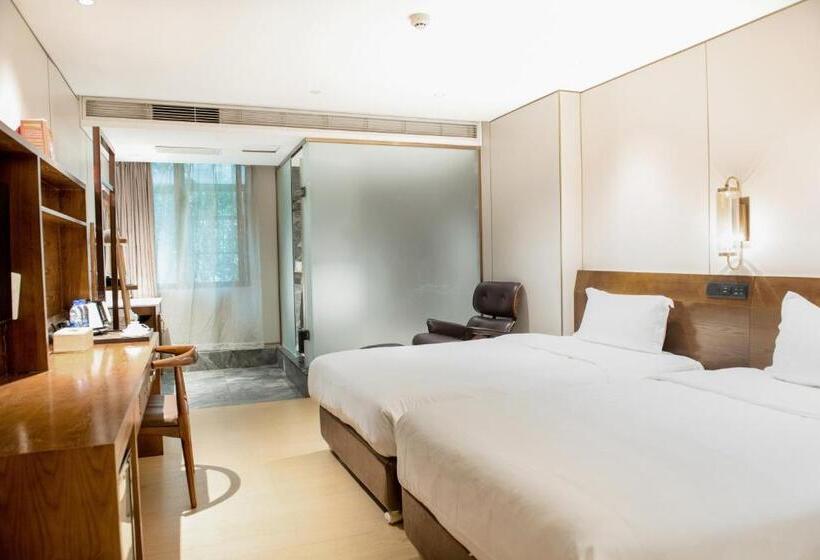 广州国际会议展览中心客村囍啡酒店