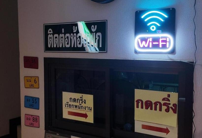 בית מלון כפרי กัญญ่า เพลส Kanya