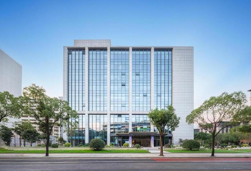 호텔 Holiday Inn Express Shanghai Hongqiao Linkong, An Ihg