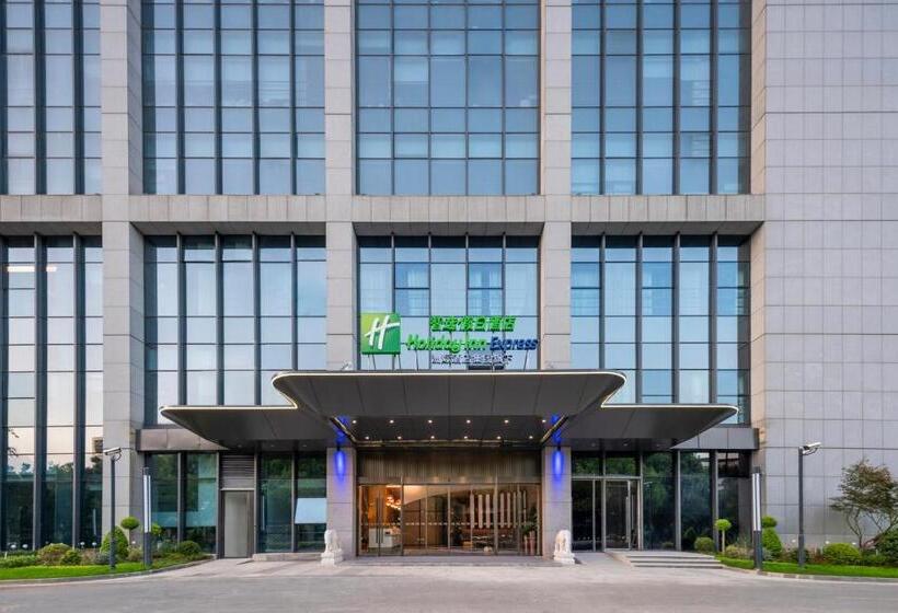 호텔 Holiday Inn Express Shanghai Hongqiao Linkong, An Ihg