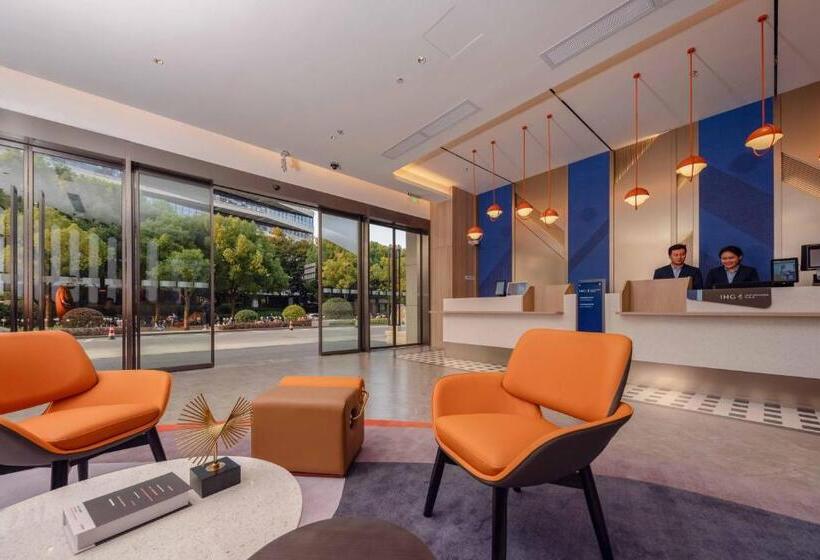 호텔 Holiday Inn Express Shanghai Hongqiao Linkong, An Ihg