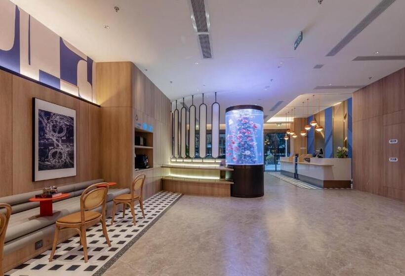 호텔 Holiday Inn Express Shanghai Hongqiao Linkong, An Ihg