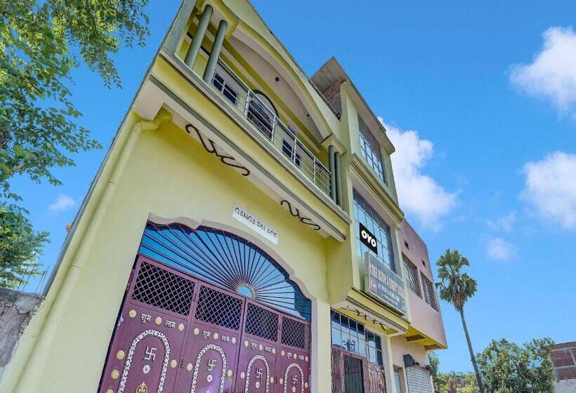 בית מלון כפרי Oyo Flagship Your Room & Guest House