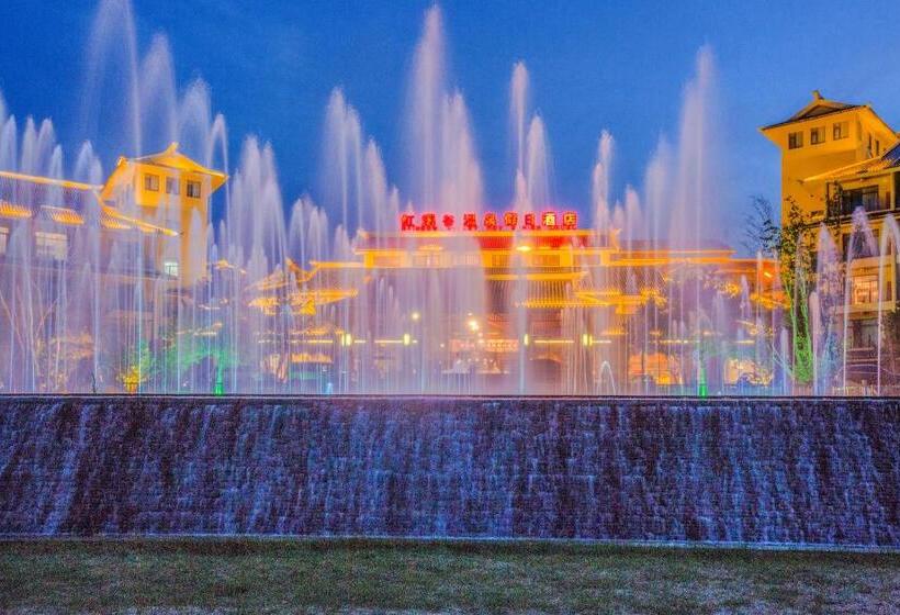 בית מלון כפרי Rainbow Valley Hot Spring