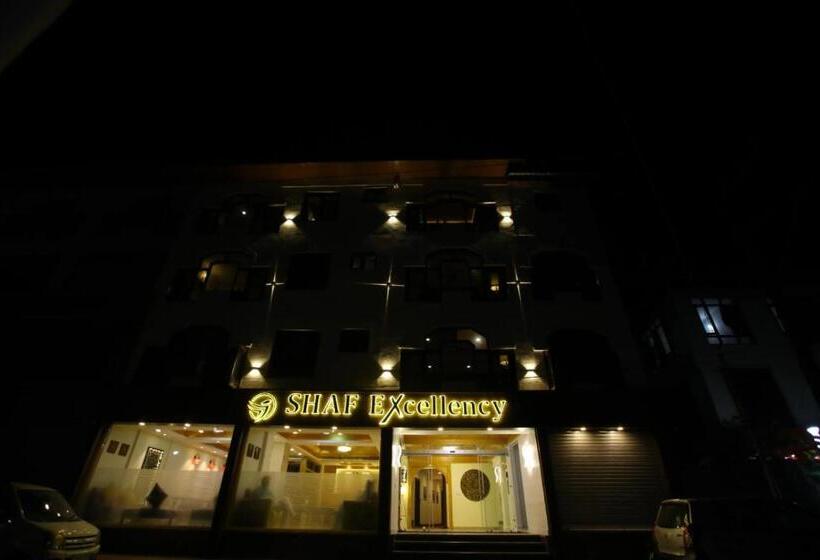 ホテル Shaf Excellency