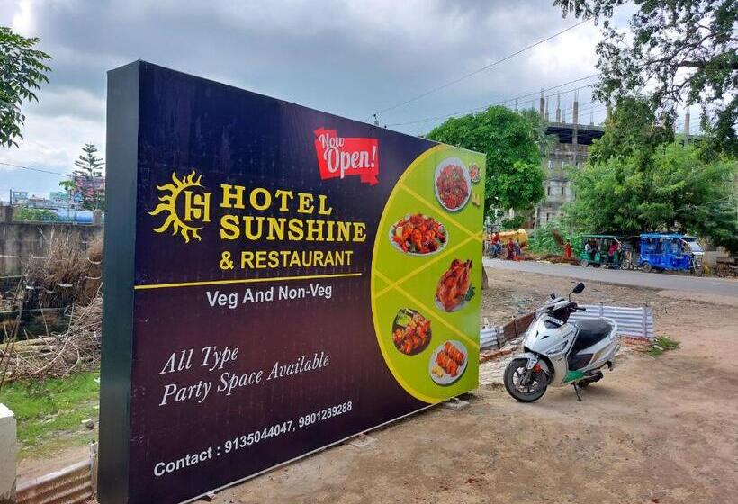 בית מלון כפרי Sunshine & Restaurant