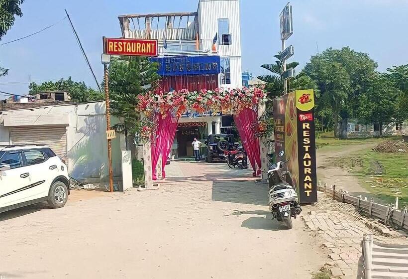 בית מלון כפרי Sunshine & Restaurant