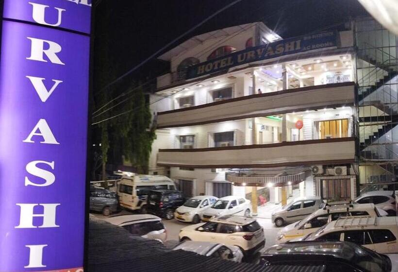 ホテル Urvashi Srinagar