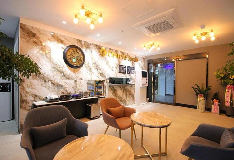 فندق على الطريق Cherryblossom