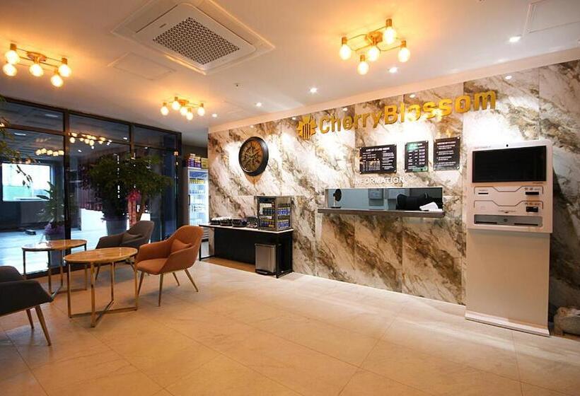 فندق على الطريق Cherryblossom