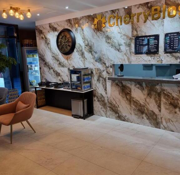 فندق على الطريق Cherryblossom