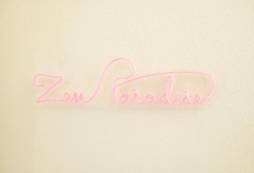 Pension (Hôtel basse catégorie) Glam Parma