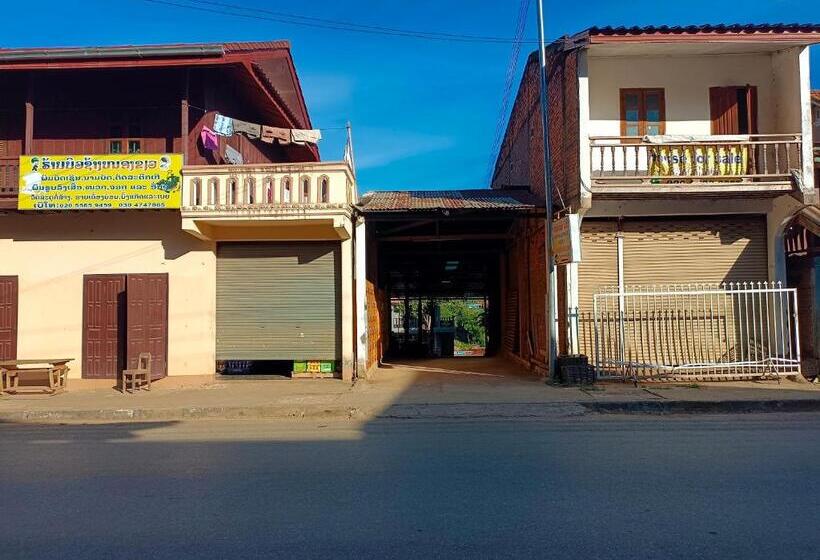 ペンション Khamphan Guesthouse