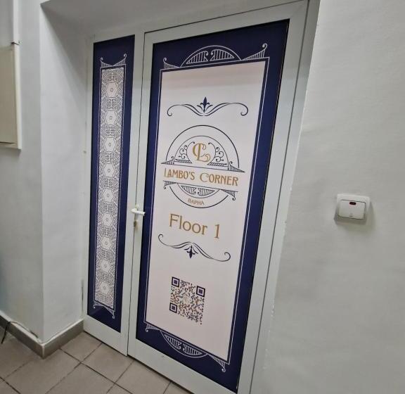 ペンション Lambo S Corner Varna Guest Rooms