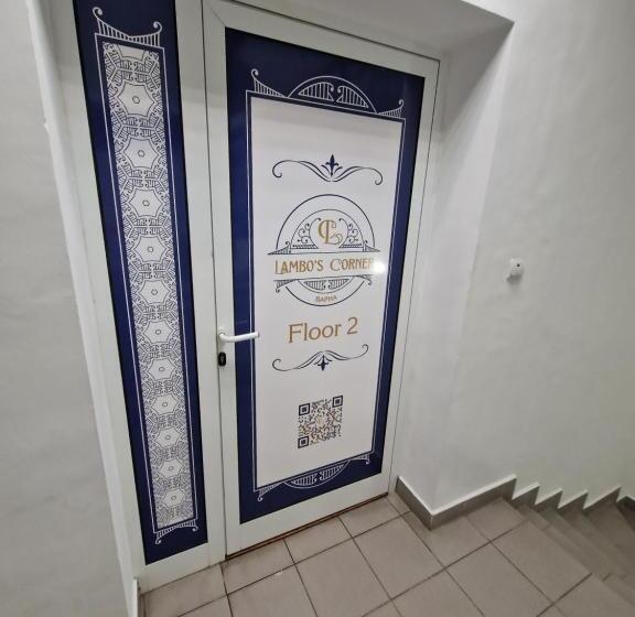 ペンション Lambo S Corner Varna Guest Rooms