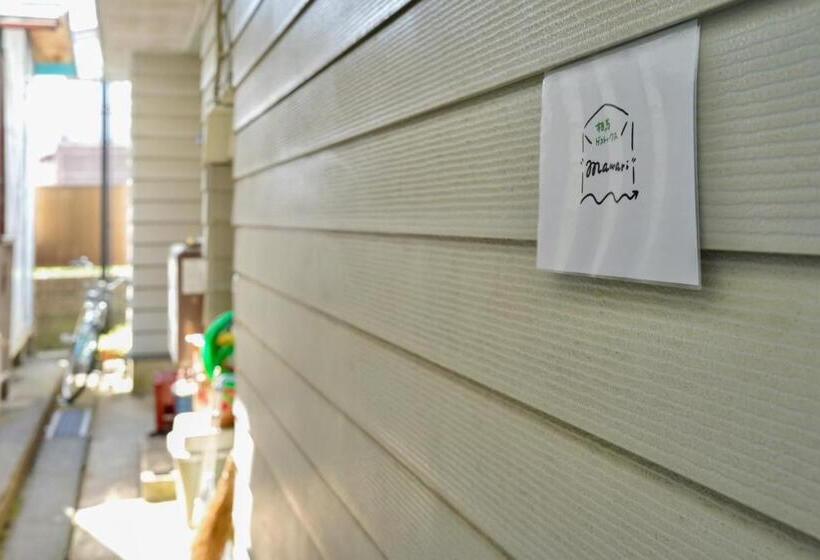 بنسيون Soma Guesthouse Mawari