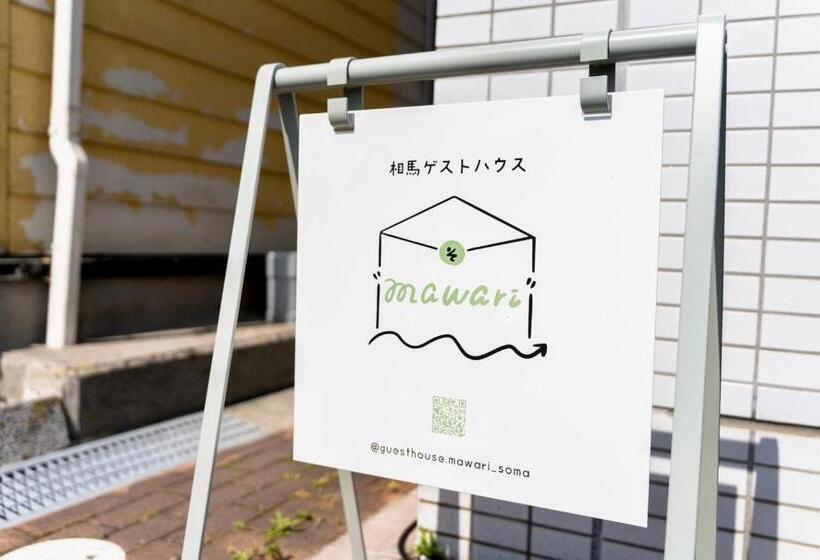 بنسيون Soma Guesthouse Mawari