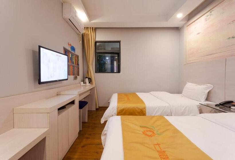 Qi Cheng Hotel   Shenzhen North Railway Station