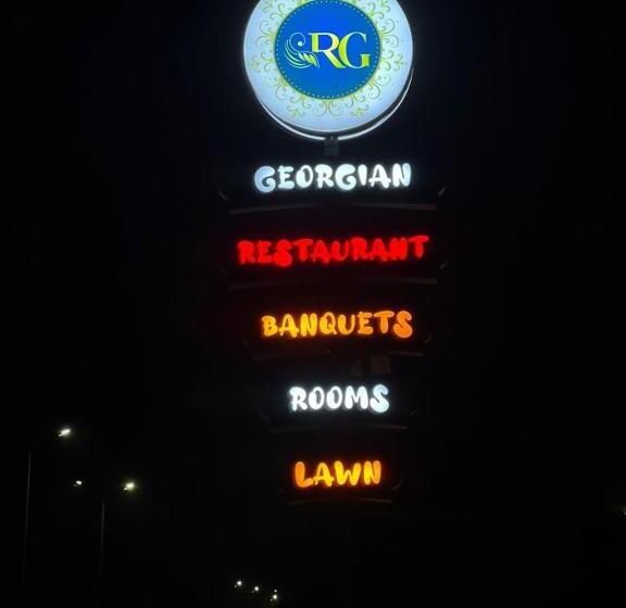 R G Bilkha Hotel And Resorts