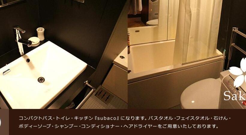 Sakara Kyoto 桜香楽 京都