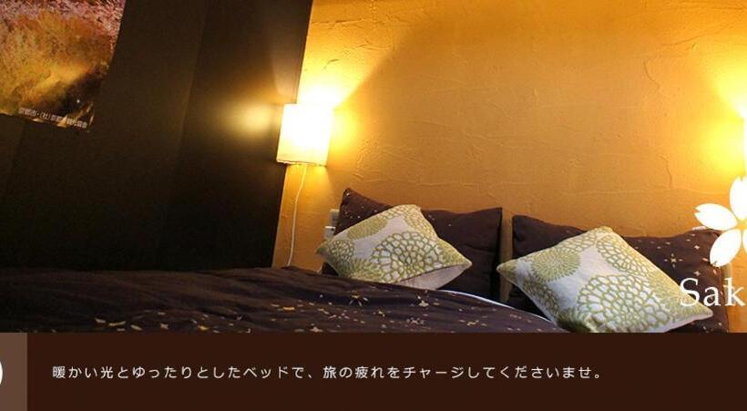 Sakara Kyoto 桜香楽 京都