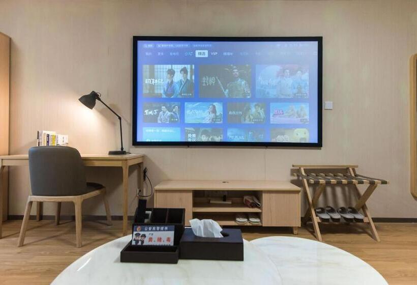 Wesu Weisu Service Apartment   Shenzhen University Nanshan Science And Technolog Park