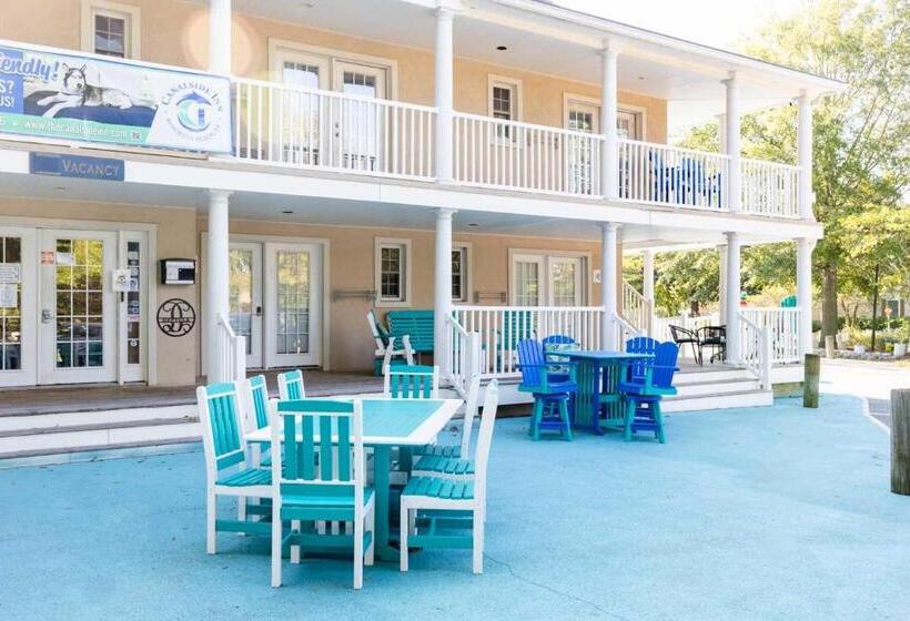 Отель Canalside Inn