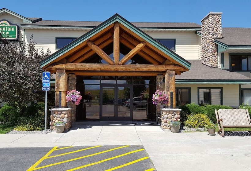 هتل Mountainview Lodge And Suites