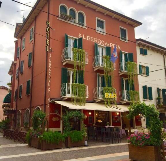 酒店 Albergo Da Pina