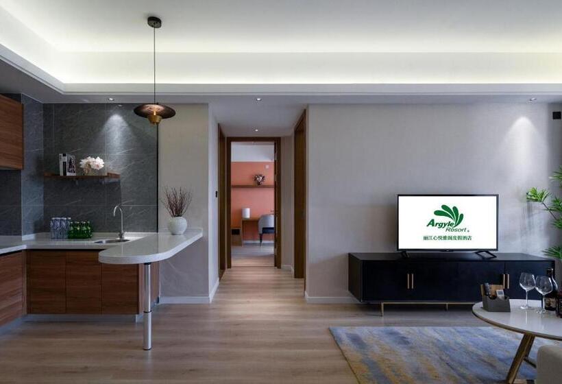 ホテル Argyle Resort Lijiang