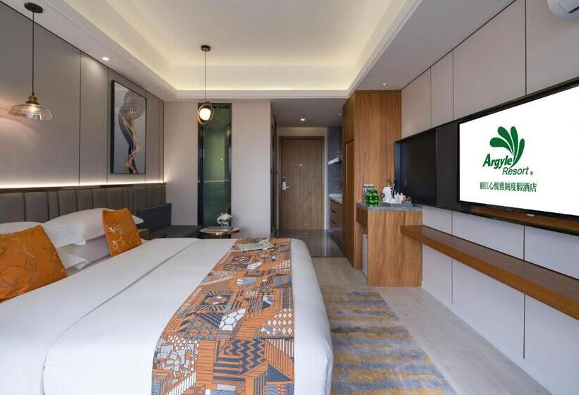 ホテル Argyle Resort Lijiang