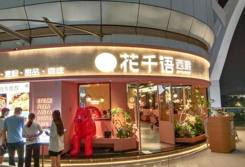 호텔 Guangzhou Xintai