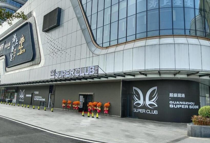 호텔 Guangzhou Xintai