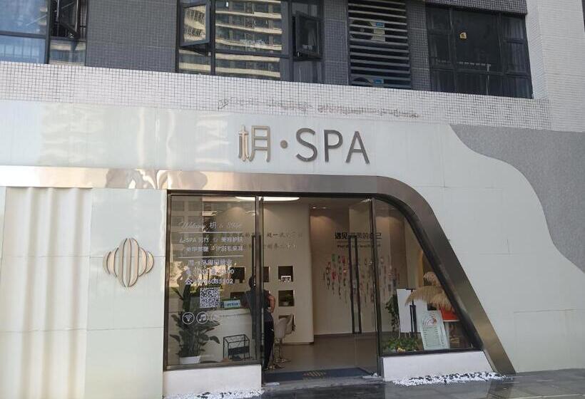 호텔 Guangzhou Xintai