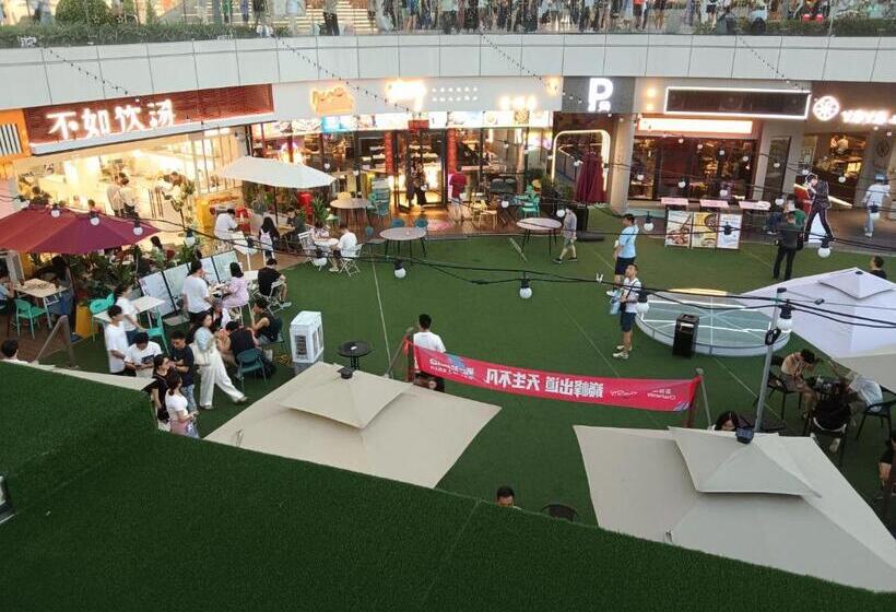 호텔 Guangzhou Xintai