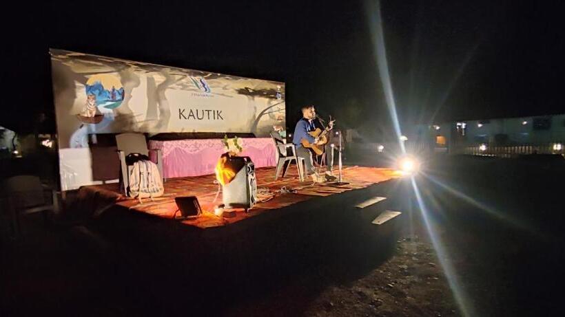 ホテル Mahaseer Eco Village & Resort