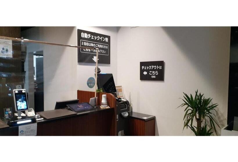 בית מלון כפרי ｈｏｔｅｌ ｗｉｎ   Vacation Stay 72920v