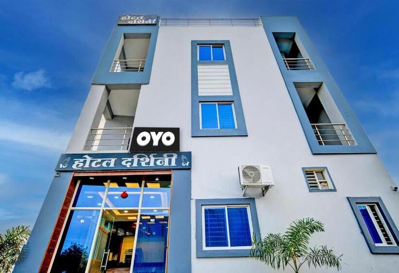 Oyo Hotel Darshini