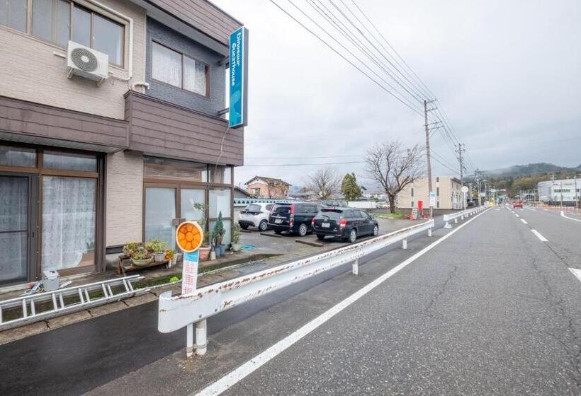 Пансион 恐竜博物館まで車で5分 自然体験 古来農業体験ができる一棟貸し宿dinosaur Agri