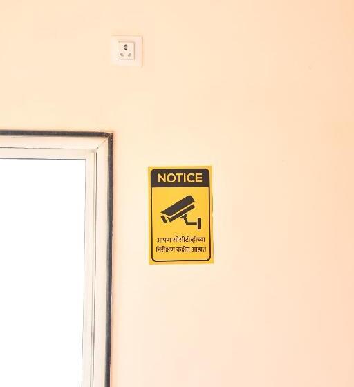 بنسيون Krushna Guest House