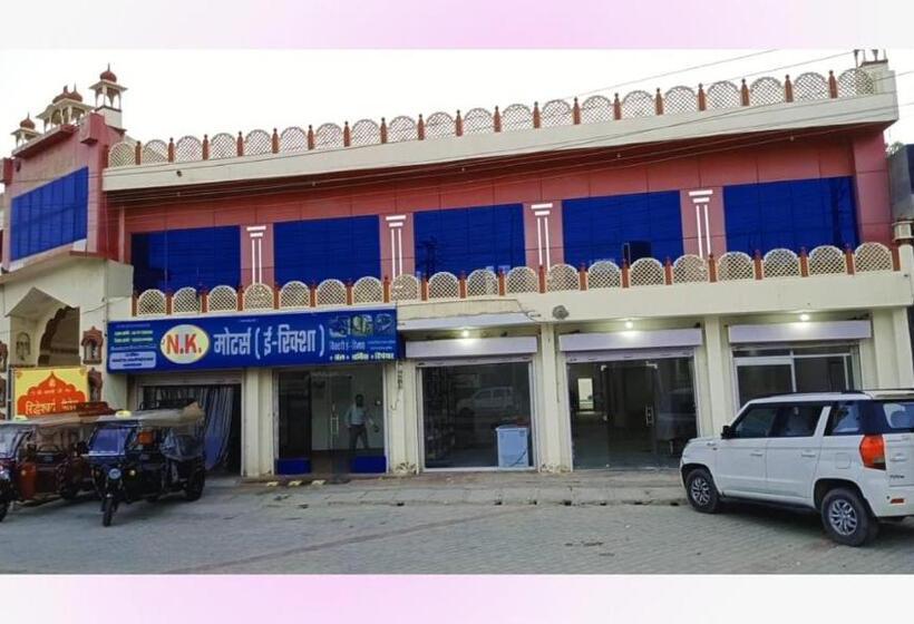 Riddheshwar Palace Hotel & Restaurant