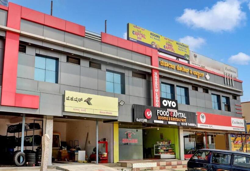 Spot On Capital Inn Hotel Rooms