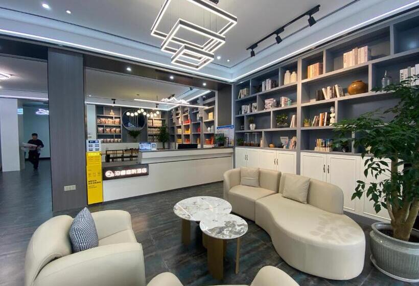 Zhangjiajie Borui Hotel Tianmen Mountain