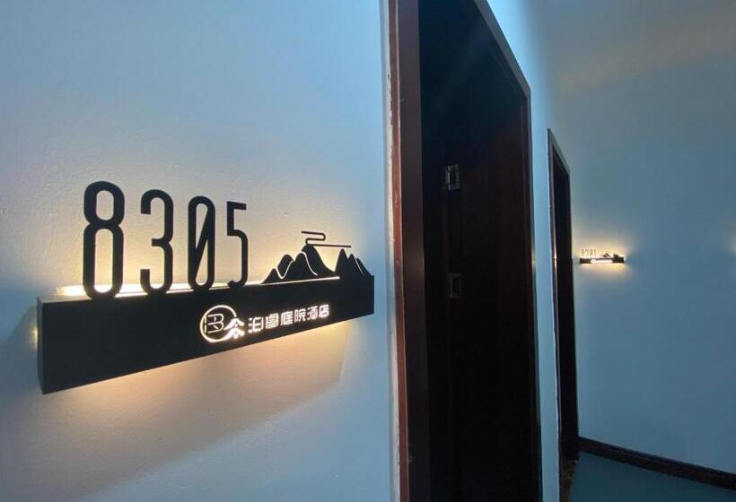 Zhangjiajie Borui Hotel Tianmen Mountain