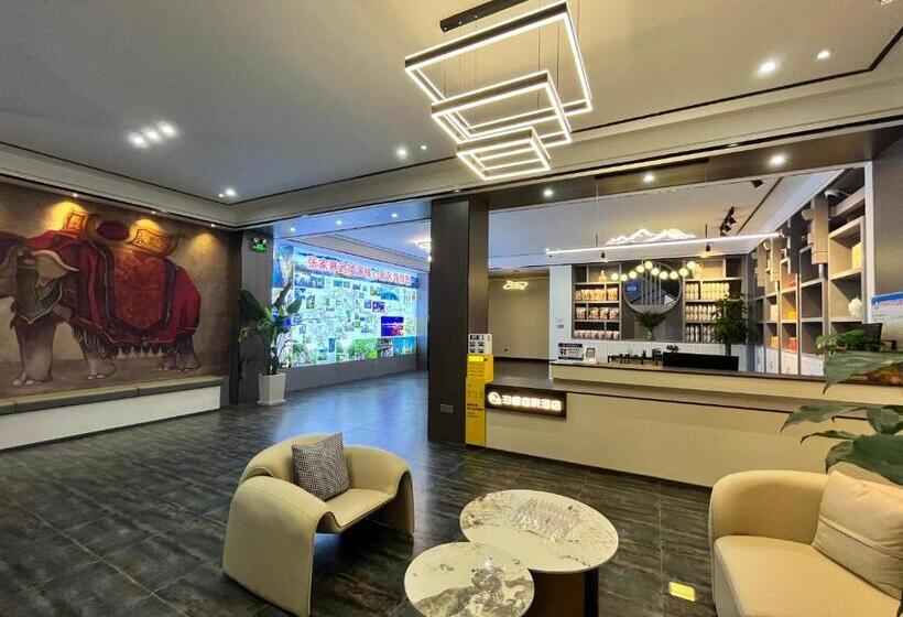 Zhangjiajie Borui Hotel   Tianmen Mountain