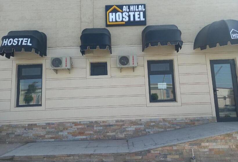 Al Hilal Hostel